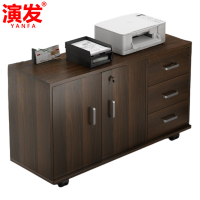 演发