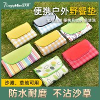 野餐垫防潮垫加厚防水户外露营帐篷折叠便携公园草坪野炊垫子坐垫