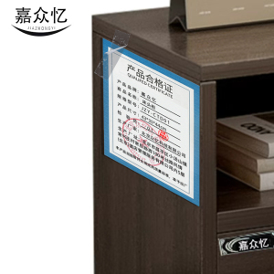 嘉众忆 卧室床头柜 43*35*44cm JZY-CTD01 个