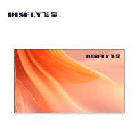 飞显 FX-LHDY55JD 液晶监视显示屏2K 55英寸