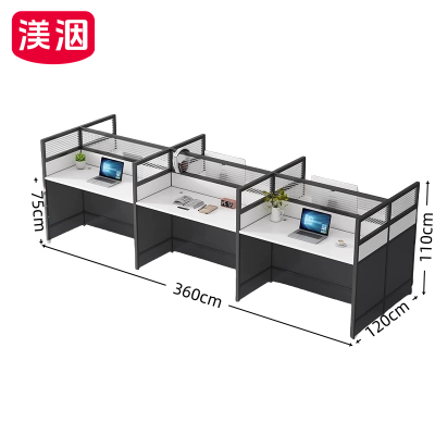 渼洇 办公桌 120*360*110cm 组