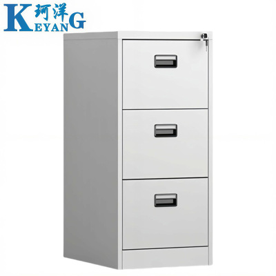 珂洋 A4抽屉柜 三斗(灰白色) 台