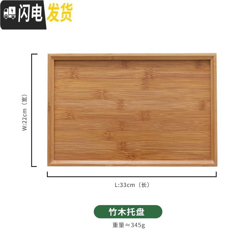 三维工匠耐热冷水壶家用可高温玻璃装水壶果汁壶凉水壶凉水杯水具套装扎壶 托盘