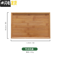 三维工匠耐热冷水壶家用可高温玻璃装水壶果汁壶凉水壶凉水杯水具套装扎壶 托盘