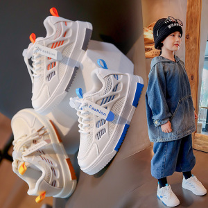 儿童板鞋春秋新款四季鞋子男童轻软底平板鞋女童百搭休闲鞋潮