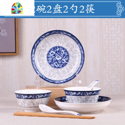 碗碟套装 家用青花瓷陶瓷吃饭碗面碗汤碗斗碗餐具鱼盘拉面碗组合 FENGHOU 青花:6碗6盘6勺6筷