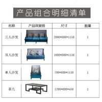 新中式实木沙发中国风简约沙发现代美容院洽谈室布艺沙发组合整装