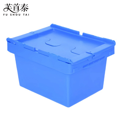 芙首泰周转箱405*295*240mm个
