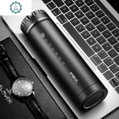 智能不锈钢保温杯男大容量男士便携水杯子创意个性泡茶杯刻字封后智能款-雅士黑500(海纳百川)-自带艺术字