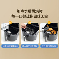 海尔(Haier)空气炸锅可视化大窗口5L大容量内置加水盒 13种菜单无油健康炸锅触控式炸锅 涧石蓝 HA-E510A