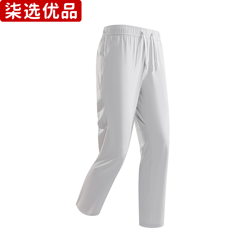 柒选优品 梭织棉感速干运动裤63868/条
