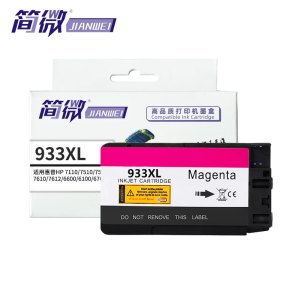 简微 墨盒 933XL 红 支