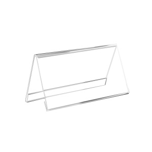 振之宏 桌牌 30*12cm 套