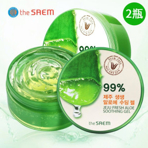 韩国得鲜芦荟胶补水保湿面霜面膜舒缓晒后补水痘坑印男女士 2瓶装