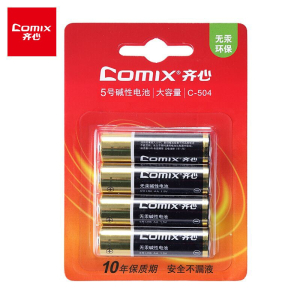 齐心 C-504 5号碱性电池 黑 4个装