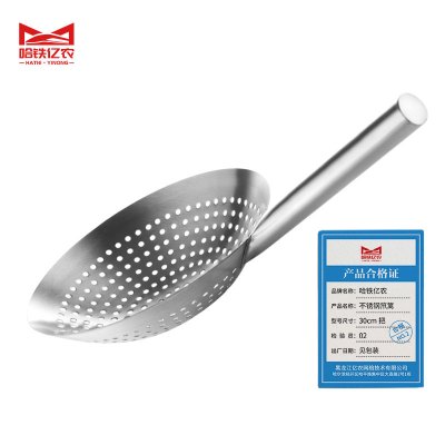 哈铁亿农 不锈钢笊篱 30cm 把