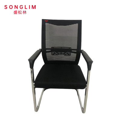 SONGLIM 盛松林 办公椅 575*450*960mm 把