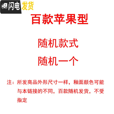 三维工匠陶瓷花盆特大号创意北欧风简约室内透气绿萝多肉植物花盆 百款苹果随机发[送塑料托] 大号(肚径20)花盆容器