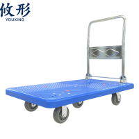 攸形推车110*65cm个