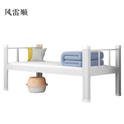 风雷顺钢制单人床员工宿舍床公寓床长2米宽0.9米高0.75米