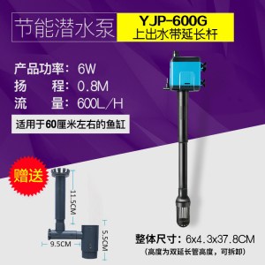 鱼缸过滤器三合一潜水泵增氧过滤泵净水循环小型抽水泵加氧泵