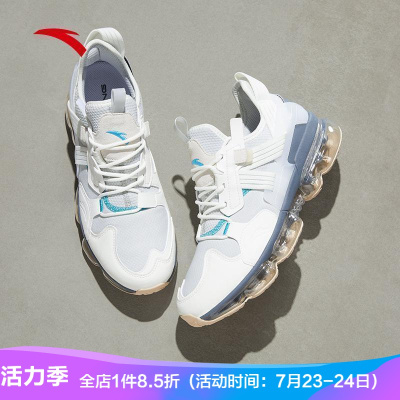 安踏运动鞋2020秋季新款舒适全掌气垫轻便网面透气男鞋跑步鞋