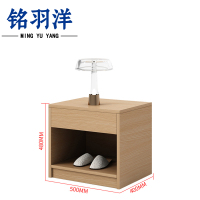 铭羽洋床头柜50*40*58cm个