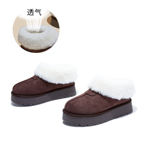 新款厚底亮闪雪地靴女冬季加绒保暖棉鞋一脚蹬女靴百搭靴子女