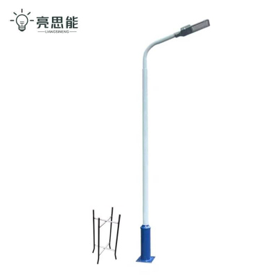 亮思能 市电路灯 庭院灯 LSN-MAQ 3.5米 套
