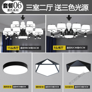 苏宁放心购 北欧吊灯客厅灯大气家用轻奢卧室灯餐厅简约现代2020新款灯具灯饰