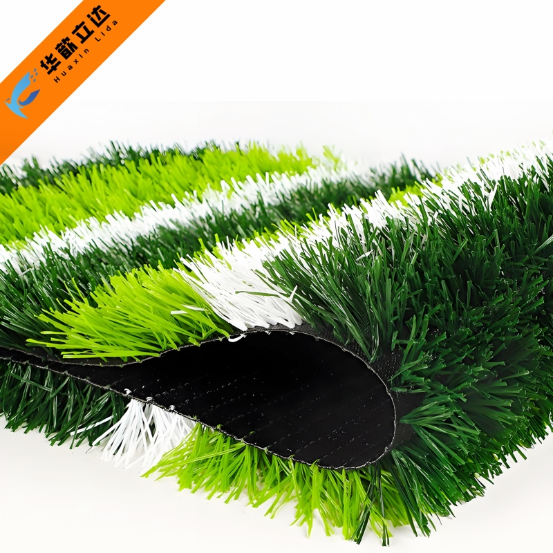 华歆立达 足球场草坪 填充型50mm 平方米