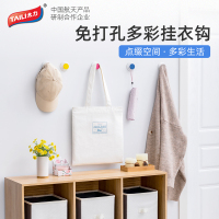 太力真空吸盘宿舍粘钩免打孔书包挂钩强力挂衣钩桌边门后架收纳墙-[2个装]经典黑