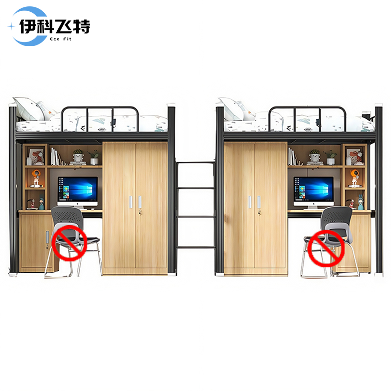 伊科飞特铁艺床4500*900*2100mm+柜子套