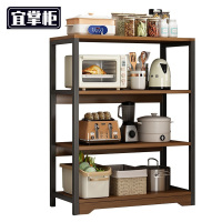 宜掌柜 置物架 80*30*100cm 个