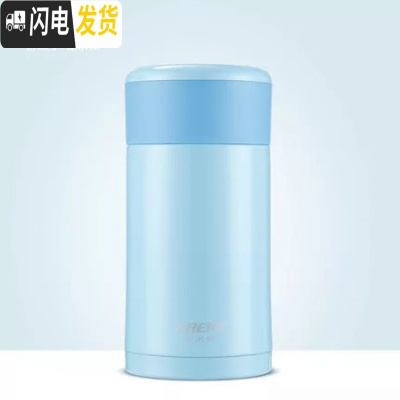 三维工匠焖烧壶304不锈钢真空保温桶闷烧壶提锅饭盒1.1 蓝色750送餐具提包