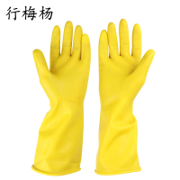 行梅杨橡胶手套XL码双