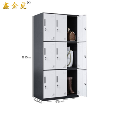 鑫金虎更衣柜带锁员工宿舍储物柜9门 900*500*1850mm