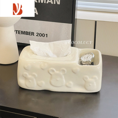 三维工匠奶油风陶瓷纸巾盒家用客厅茶几多遥控器收纳盒轻奢抽纸盒 1163小熊收纳纸巾盒[奶白]