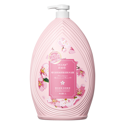 欧丽琦香氛沐浴露持久留香补水滋润 保湿樱花香氛沐浴乳2L