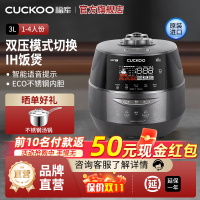 CUCKOO/福库FHTS0611FD韩国原装进口IH加热家用智能高压锅电饭煲新款