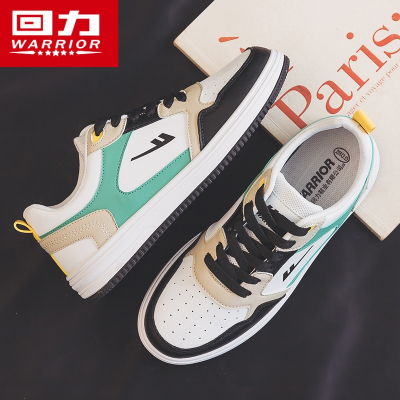 回力(Warrior)男鞋小白鞋男2022年春秋新款潮鞋子夏季百搭男士休闲运动板鞋