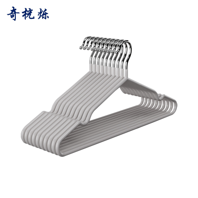 奇桄烁衣架灰色10个/组