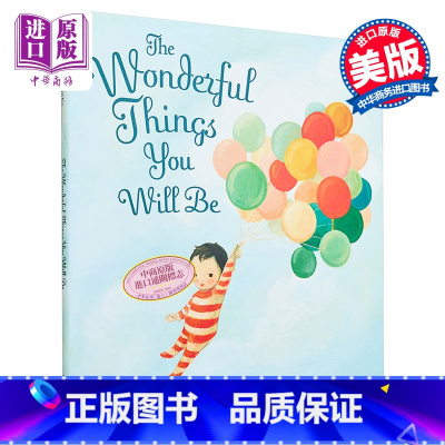 [正版]愿世间一切的美好都属于你 精装 英文原版The Wonderful Things You Will Be中商原