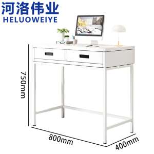 河洛伟业