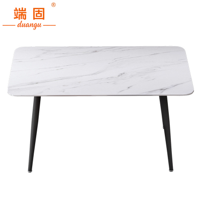 端固 餐桌桌子岩板餐桌 庭院餐桌 DGJJ-1 张