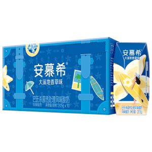 [10月生产]伊利安慕希常温酸奶大溪地香草味 多35%蛋白质 酸牛奶早餐乳品 大溪地香草味205gx10盒