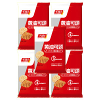 千味央厨黄油可颂外酥里软精致小巧甜而不腻风味浓郁108g*5袋