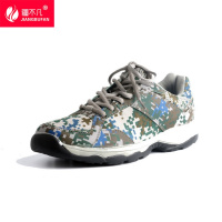 [疆不凡]迷彩鞋JBF-X02 双