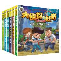 音像大侦探小杜奇注音美绘版(6册套装)谢鑫