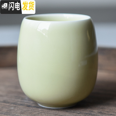 三维工匠茶杯 陶瓷套装功夫茶杯大号泡茶杯耐热创意办公室水杯 弟窑米黄